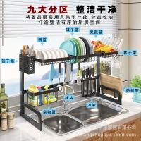 uploads/erp/collection/images/Home Garden/YuLiang/XU0613631/img_b/XU0613631_img_b_3